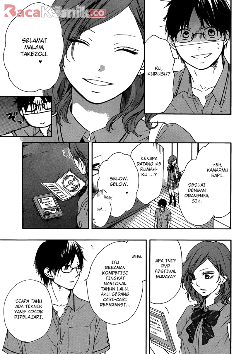 Kono Oto Tomare!